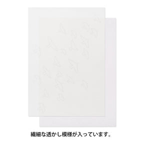 Midori Watermark Bird Pattern A5 Letter Paper