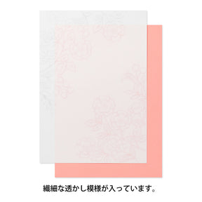 Midori Watermark Flowers Pattern A5 Letter Paper