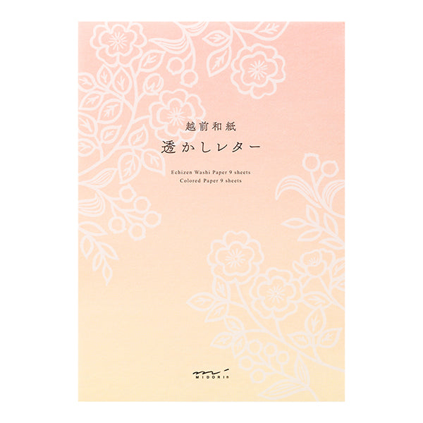 Midori Watermark Flowers Pattern A5 Letter Paper