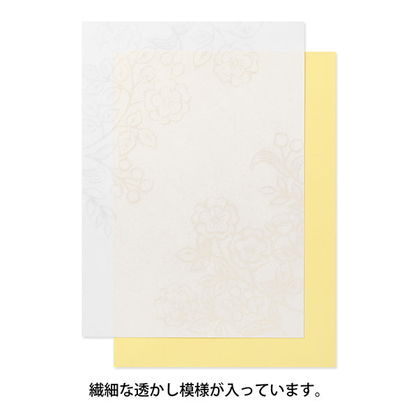 Midori Watermark Flowers Pattern A5 Letter Paper