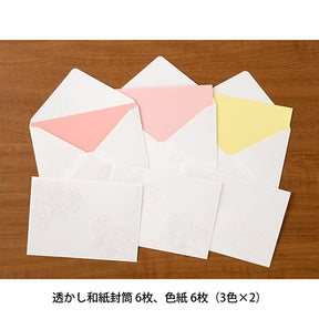 Midori Watermark Flowers Envelopes
