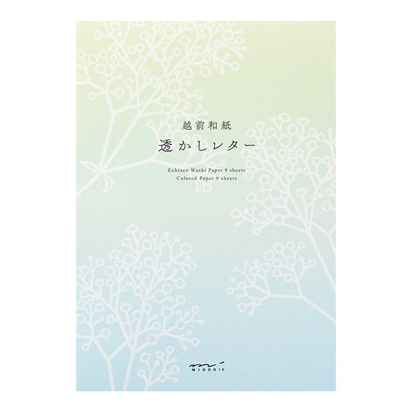 Midori Watermark Baby's Breath Pattern A5 Letter Paper