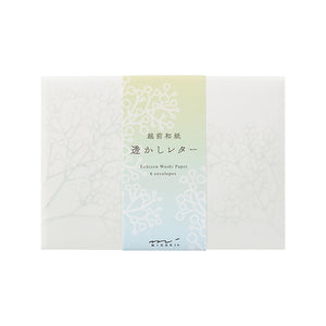 Midori Envelopes - Watermarks Baby's Breath