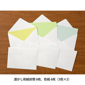 Midori Watermarks Baby's Breath Envelopes