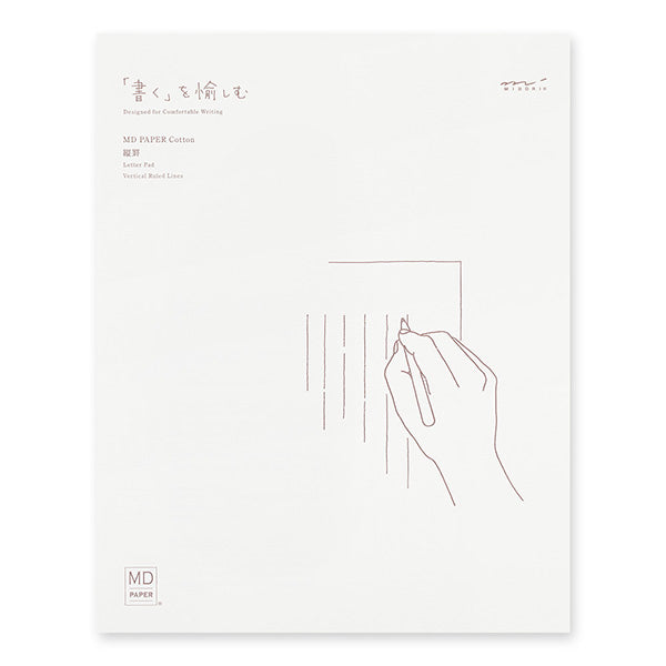 Midori MD Letter Pad Cotton Paper- Vertical Ruled A