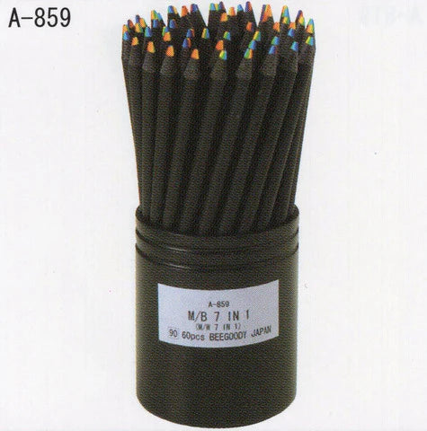 Eyeball - 7 in 1 Rainbow Pencil Lead