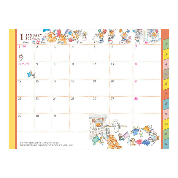 Midori 2024 Pocket Diary Mini- Carnival Pattern