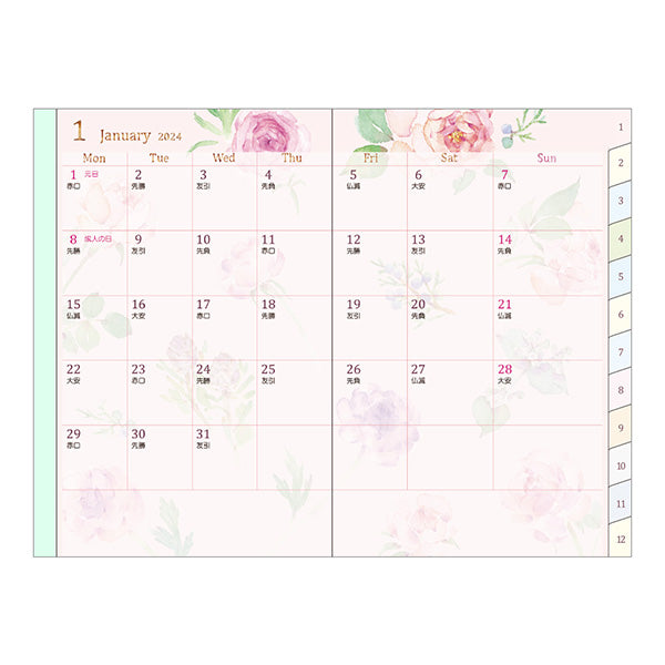 Midori 2024 Pocket Diary Mini- Floral Pattern