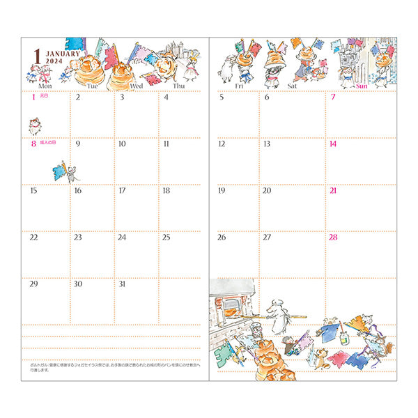 Midori 2024 Pocket Diary Slim- Carnival Pattern