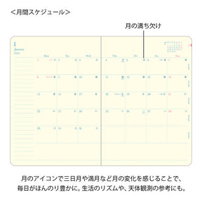 Midori 2024 Gradation Diary Day Length B6- Navy