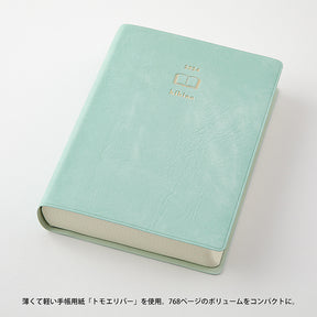 Midori Diary Hibino 2024 Blue Green - A6