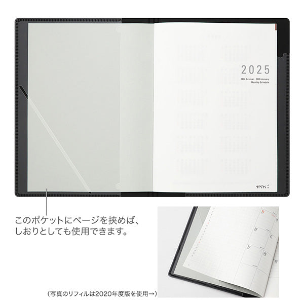 Midori 2025 Flat Diary A5