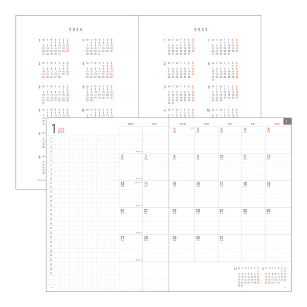 Midori 2025 Flat Diary A5