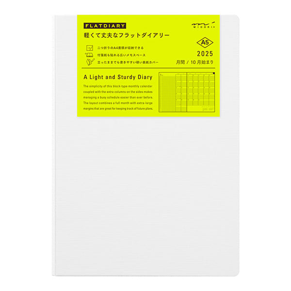 Midori 2025 Flat Diary A5