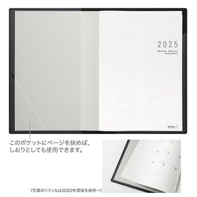 Midori 2025 Flat Diary A4 - Black