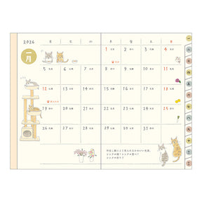 Midori 2026 Pocket Diary Mini - Cats
