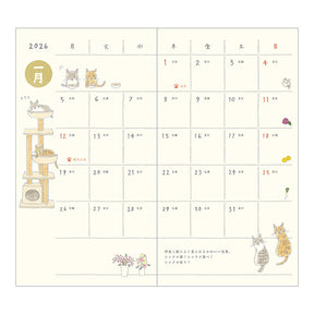 Midori 2026 Pocket Diary B6 Slim - Cat