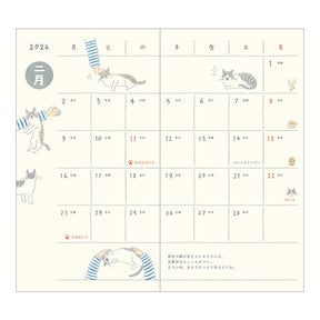 Midori 2026 Pocket Diary B6 Slim - Cat
