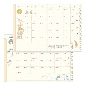 Midori 2026 Pocket Diary (A6) - Cat