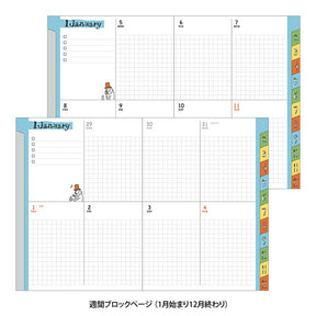 Midori 2026 Pocket Diary A6 Weekly Block- Ojisan