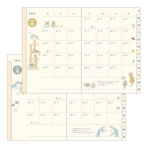 Midori 2026 Pocket Diary B6 - Cat