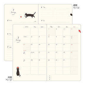 BOOK STYLE DIARY 2026 B6 CAT Gray