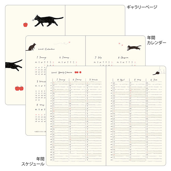 BOOK STYLE DIARY 2026 B6 CAT Gray