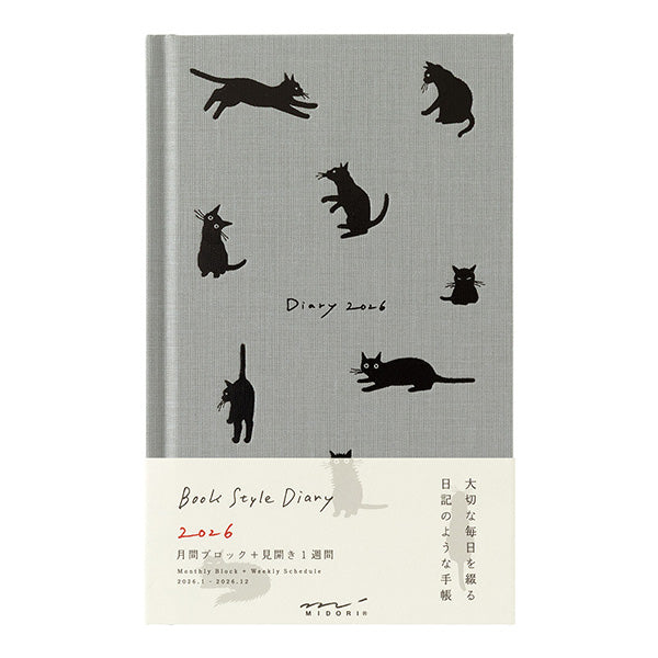 BOOK STYLE DIARY 2026 B6 CAT Gray