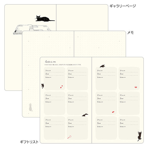BOOK STYLE DIARY 2026 B6 CAT Gray