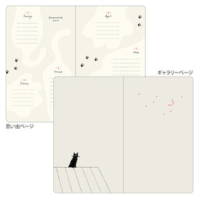 BOOK STYLE DIARY 2026 B6 CAT Gray