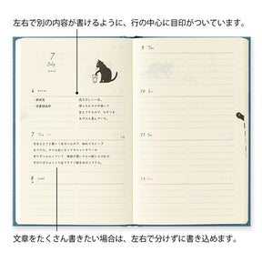 BOOK STYLE DIARY 2026 B6 CAT Navy