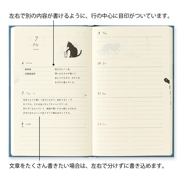 BOOK STYLE DIARY 2026 B6 CAT Navy