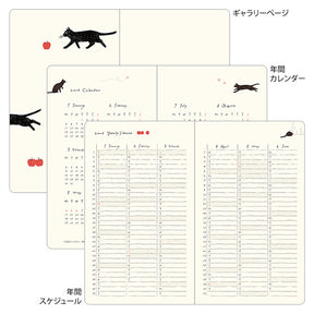 BOOK STYLE DIARY 2026 B6 CAT Navy