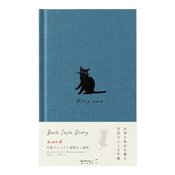 BOOK STYLE DIARY 2026 B6 CAT Navy