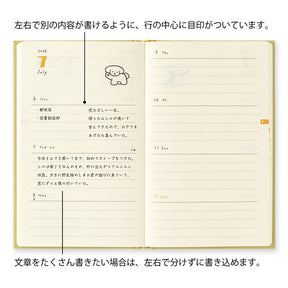 BOOK STYLE DIARY 2026 B6 Dog Yellow