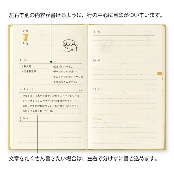 BOOK STYLE DIARY 2026 B6 Dog Yellow