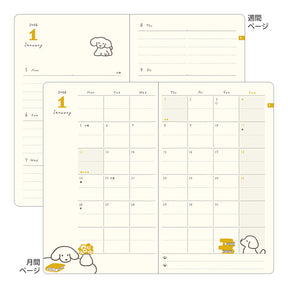 BOOK STYLE DIARY 2026 B6 Dog Yellow