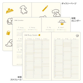 BOOK STYLE DIARY 2026 B6 Dog Yellow