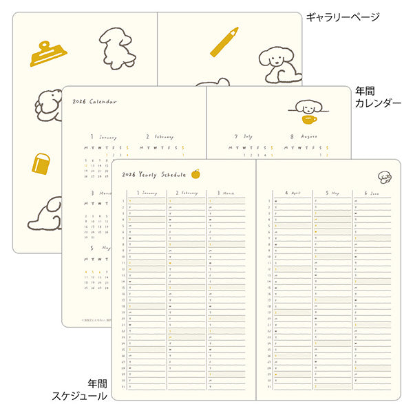 BOOK STYLE DIARY 2026 B6 Dog Yellow