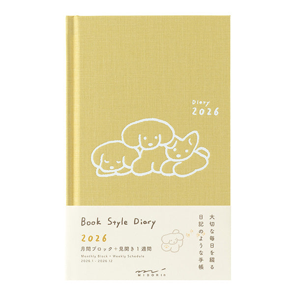 BOOK STYLE DIARY 2026 B6 Dog Yellow