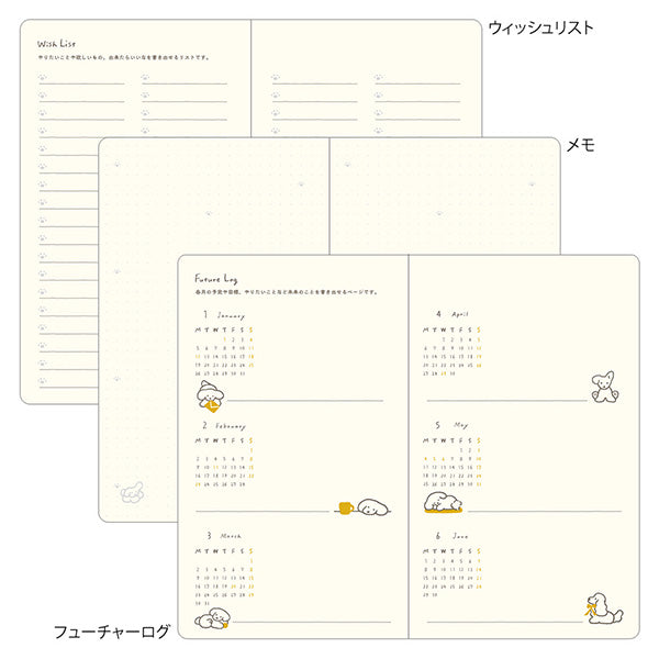 BOOK STYLE DIARY 2026 B6 Dog Yellow