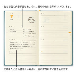 BOOK STYLE DIARY 2026 B6 Dog