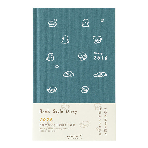 BOOK STYLE DIARY 2026 B6 Dog