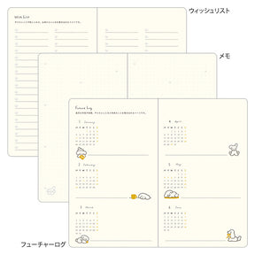 BOOK STYLE DIARY 2026 B6 Dog