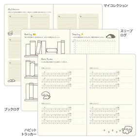 BOOK STYLE DIARY 2026 B6 Dog