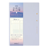 Midori 2026 Graduation Diary Day Length B6 Light Purple