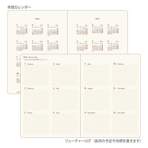 Midori Diary Hibino 2026 Blue Green - A6