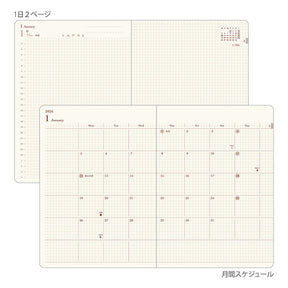Midori Diary Hibino 2026 Blue Green - A6