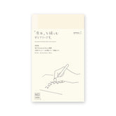 Midori MD Paper 2026 Notebook Diary- B6 Slim