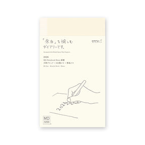 Midori MD Paper 2026 Notebook Diary- B6 Slim